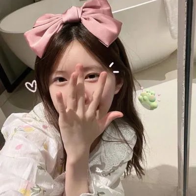 红槐花