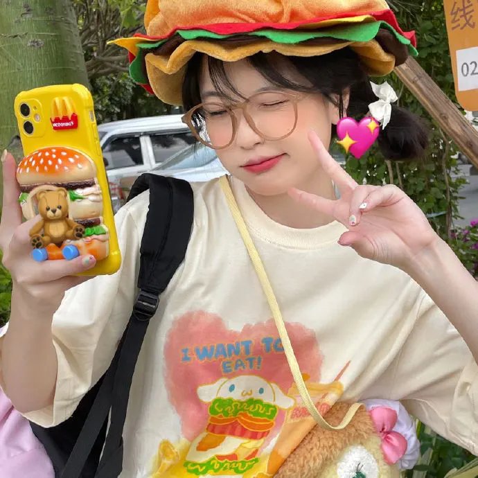 自我人生